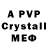 MDMA VHQ Ally Star