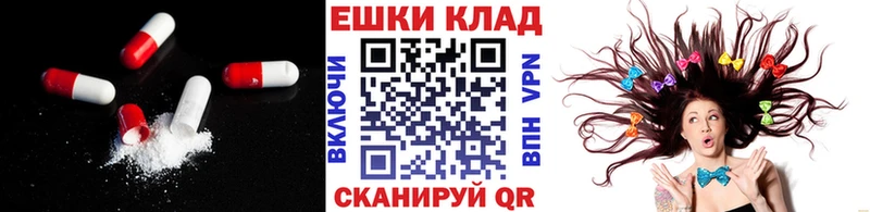 Экстази диски Юрьев-Польский
