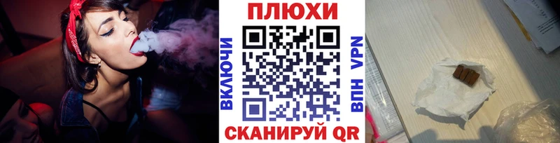 Гашиш убойный Юрьев-Польский