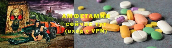 гидропоника Россошь