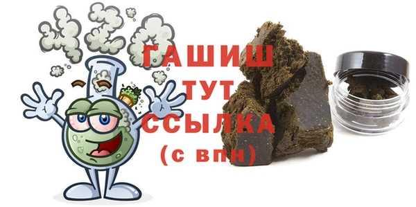 2c-b Баксан