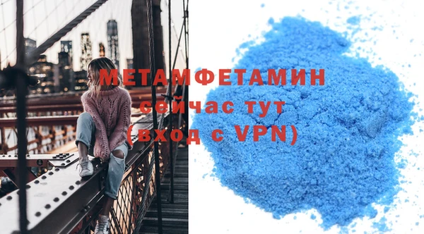2c-b Баксан
