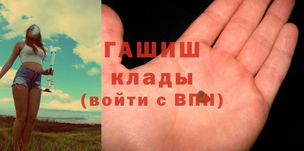 марки nbome Балабаново