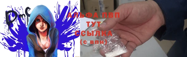 2c-b Баксан