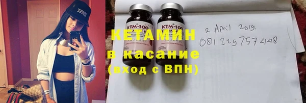 марки nbome Балабаново