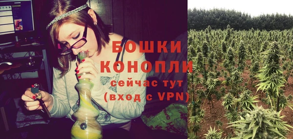 MDMA Ростов