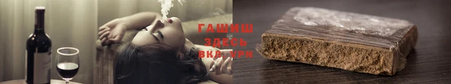 гидропоника Россошь