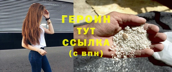 2c-b Баксан
