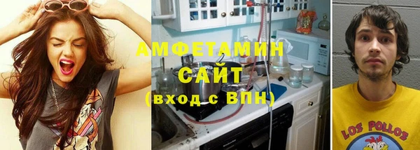 MDMA Ростов