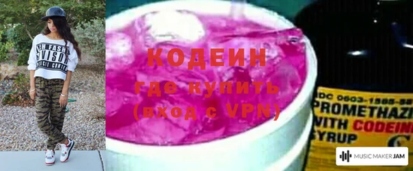 гидропоника Россошь