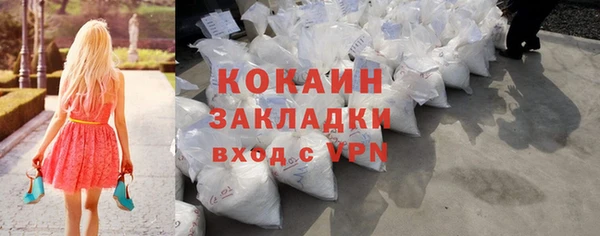 MDMA Ростов
