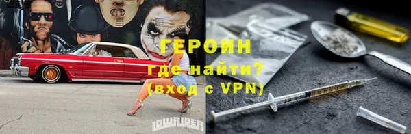 мяу мяу мука Рославль