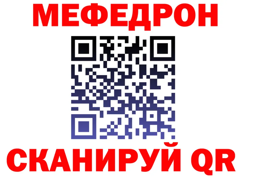 ГАШИШ гарик ТОР это мега Юрьев-Польский
