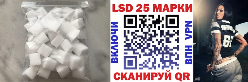 Лсд 25 экстази ecstasy  MEGA как войти  Юрьев-Польский  как найти закладки 